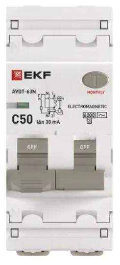 фото Автомат дифференциальный EKF D63N26M50C30 в Уфе