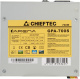 фото Блок питания ATX Chieftec GPA-700S в Екатеринбурге