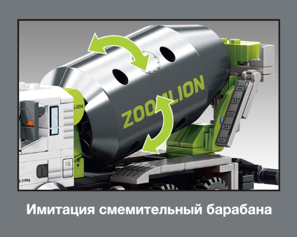 фото Конструктор  Sembo Block 202001 в Уфе
