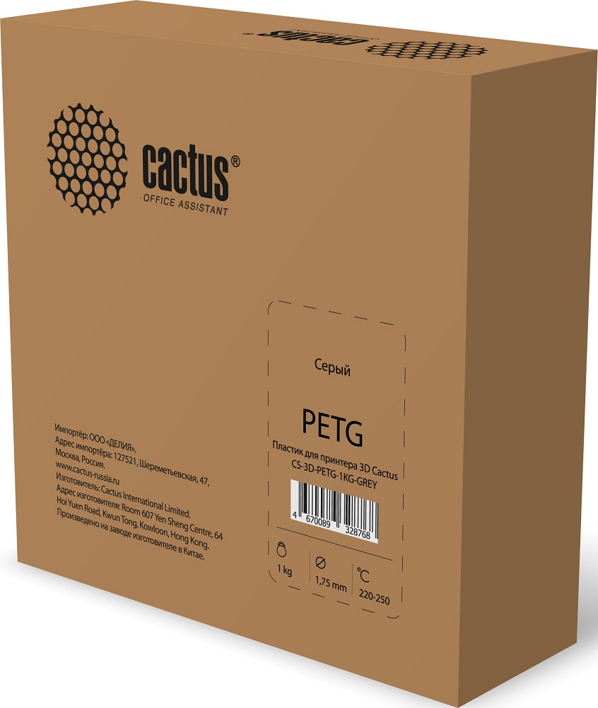 

Пластик для принтера 3D PETG Cactus CS-3D-PETG-1KG-GREY d1.75мм 1кг 1цв., CS-3D-PETG-1KG-GREY