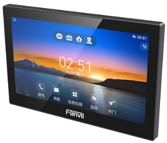 фото Вызывная панель  Fanvil i505 в Уфе