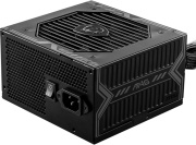 фото Блок питания MSI MAG A550BN
