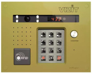 фото Вызывная панель  VIZIT БВД-432FCBE