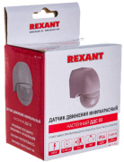 фото Датчик движения Rexant 11-9211