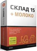 фото ПО  Клеверенс WH15BMI-REST