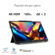 фото Монитор 15,6" ASUS ProArt PA169CDV в Уфе