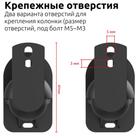 фото Крепление потолочное UNITEKI SMP1604 в Казани
