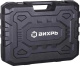 фото Перфоратор  Вихрь П-1600к-м SDS-Max в Челябинске