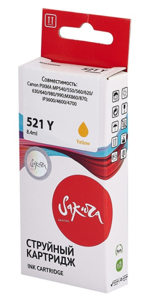 фото Картридж струйный Sakura 2936B004 (521 Y) в Волгограде