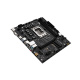 фото Материнская плата mATX MAXSUN Challenger H610M в Казани