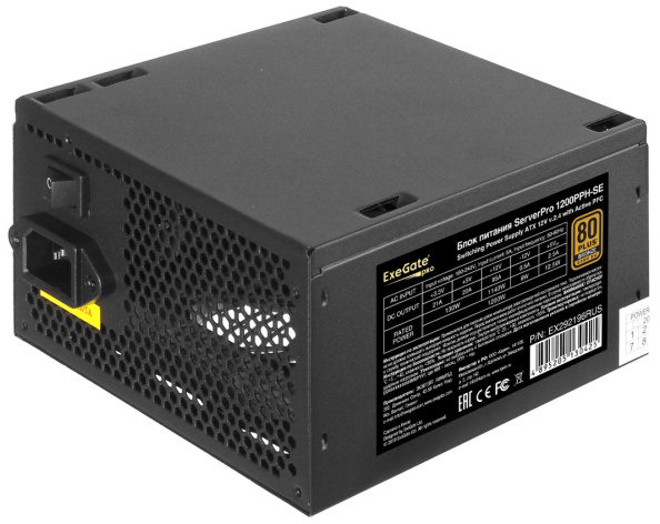 Изображение товара Блок питания Exegate ServerPRO 1200PPH-SE 80 PLUS Bronze 1200 Вт высокоэффективный серверный блок п