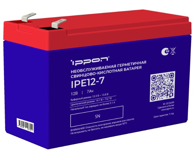 

Батарея Ippon IPE12-7 2016359 для ИБП 12В 7Ач, IPE12-7