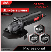 фото Шлифовальная машина Deli DE-JM125-2E