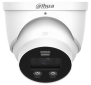 фото Видеокамера Dahua DH-IPC-HDW3849HP-AS-PV-0280B-PRO