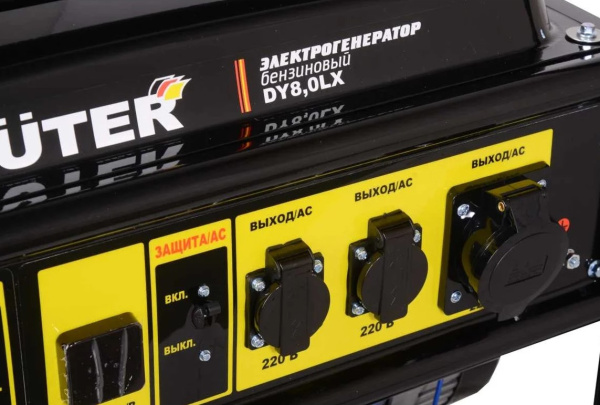 фото Генератор бензиновый Huter DY8,0LX в Казани