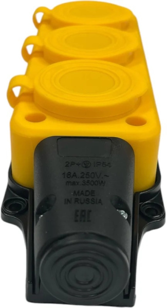 фото Удлинитель силовой iTOK i-CONNECT-COLOR-SUR-KG-325-3-54-15-YELLOW в Волгограде