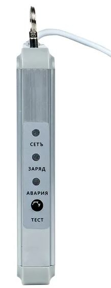 фото Светильник аварийного освещения EKF EXIT-SS-100-LED в Нижнем Новгороде