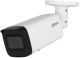 фото Видеокамера IP Dahua DH-IPC-HFW2241TP-ZS-27135 в Перми
