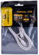 фото Кабель интерфейсный USB 2.0 Cablexpert CC-USB2-CMCM-100-1M-W