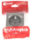 фото Накладка розетки с заземлением с 2 USB  EKF ESR16-L-028-40-2USB в Омске