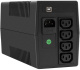 фото Источник бесперебойного питания  Exegate Smart LB-650.LCD.AVR.4C13.USB в Санкт-Петербургe