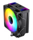 фото Кулер  Bloody BD-AC220-ARGB1-BK в Казани