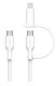 фото Кабель  Belkin CAC003hq1.5MWH