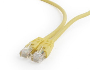 фото Кабель патч-корд Cablexpert PP6U-0.25M/Y