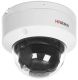 фото Видеокамера IP HiWatch DS-I252M(B)(4mm) в Смоленске
