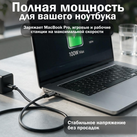 фото Кабель USB Filum FL-USB-10G100W-CM/CM-1M в Краснодаре