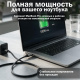 фото Кабель USB Filum FL-USB-10G100W-CM/CM-1M в Краснодаре