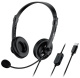 фото Гарнитура  Genius HS-230U в Воронеже