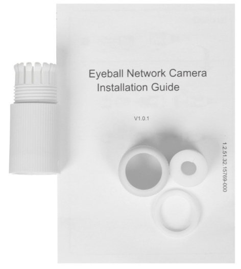 фото Видеокамера IP Dahua DH-IPC-HDW2241TP-S-0280B в Уфе