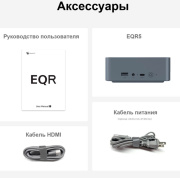 фото Мини ПК Beelink EQR5