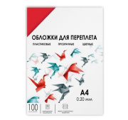 фото Обложка ГЕЛЕОС PCA4-200R