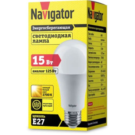 фото Лампа светодиодная Navigator NLL-A60-15-230-2.7K-E27 в Уфе