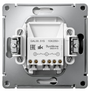 фото Выключатель двухклавишный Systeme Electric GAL001351S