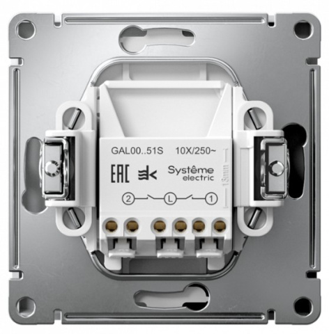 фото Выключатель двухклавишный  Systeme Electric GAL001351S в Красноярске