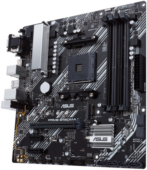 фото Материнская плата mATX ASUS PRIME B450M-A II в Казани