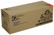фото Картридж GalaPrint GP_CF401X/045H_C