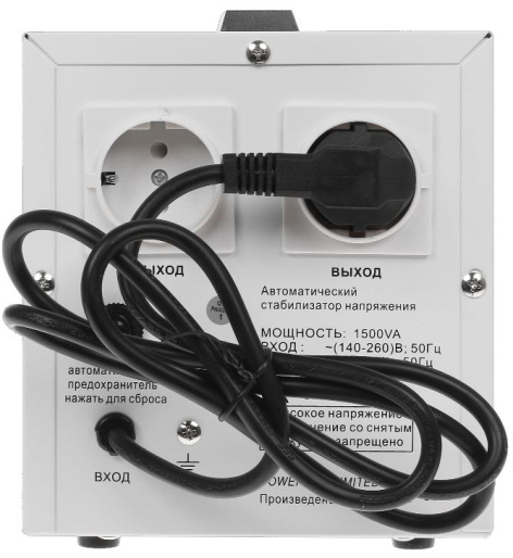 фото Стабилизатор  Powerman AVS 1500D