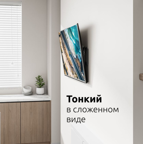 фото Кронштейн настенный UNITEKI TMN1601N