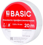 фото Изолента EKF plc-iz-a-w