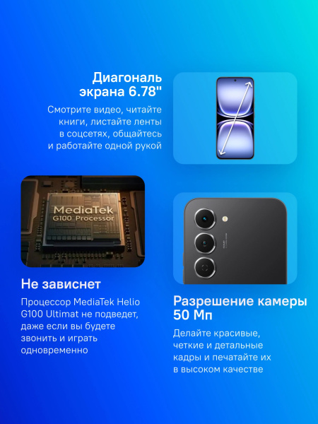 фото Смартфон  TECNO Spark 40 Pro 8/256GB в Уфе