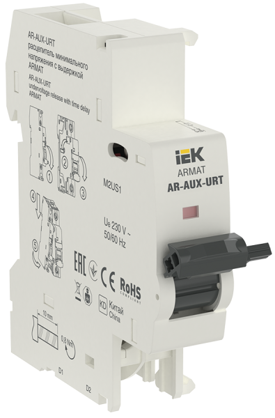 Изображение товара Расцепитель IEK AR-AUX-UR-220 для автоматических выключателей ARMAT