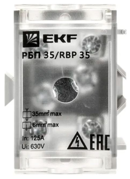 фото Блок распределительный  EKF RBP-35-50 в Екатеринбурге
