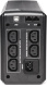 фото Источник бесперебойного питания  Powercom SPT-700-II в Красноярске