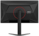 фото Монитор 27" AOC Q27G4Z в Санкт-Петербургe