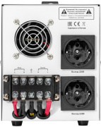 фото Стабилизатор Exegate Expert Turbo AST-3000