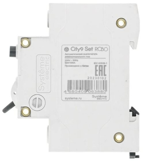 фото Автомат дифференциальный Systeme Electric C9D55625 в Красноярске